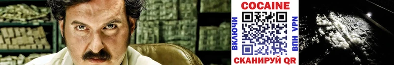 Кокаин Боливия Сретенск