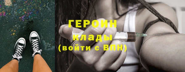 круглые Усолье-Сибирское