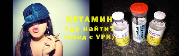 круглые Усолье-Сибирское