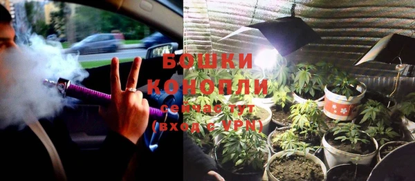 круглые Усолье-Сибирское